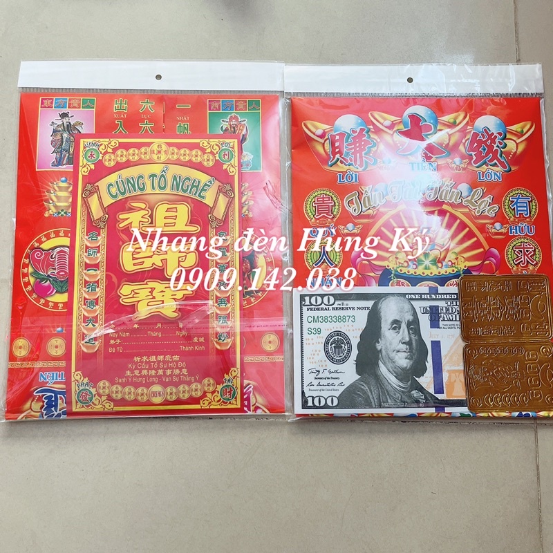 Bộ giấy cúng tổ nghề giấy đẹp Đài Loan Việt Hoá