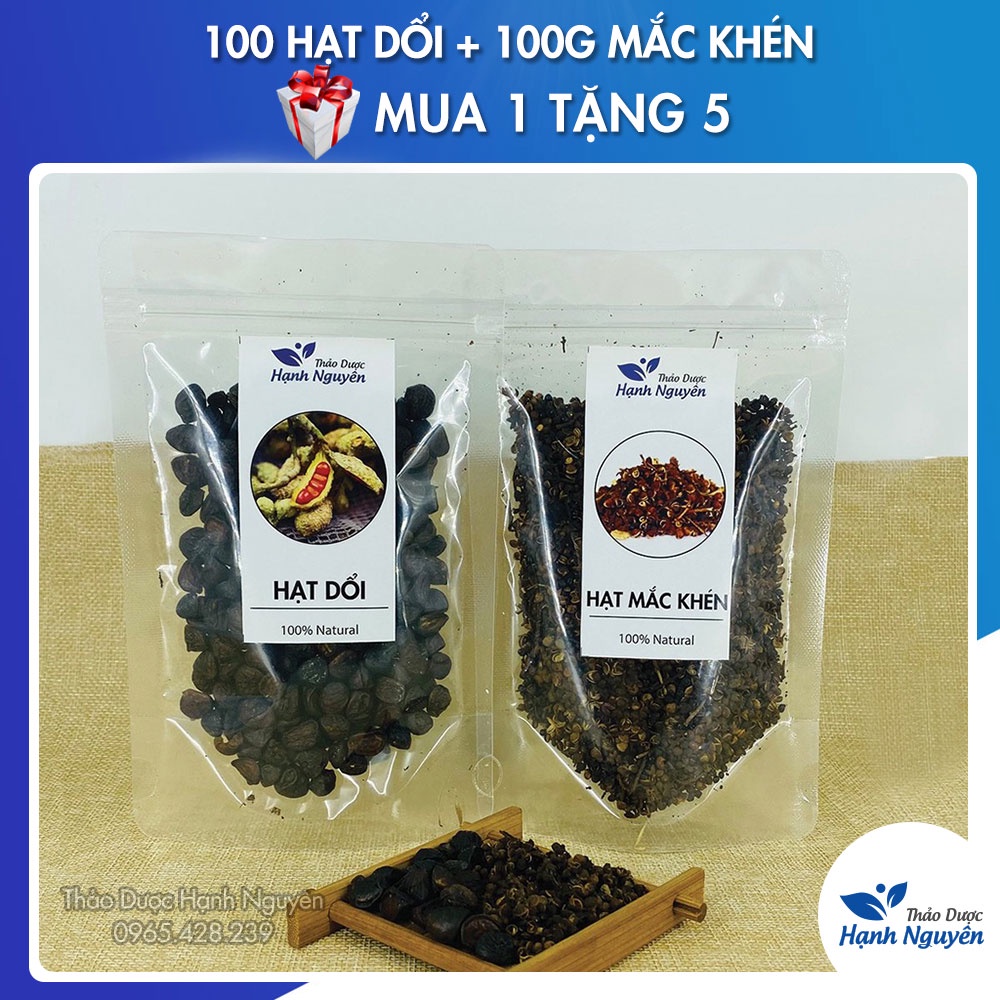 Combo siêu rẻ: 100 hạt dổi + 100g hạt mắc khén (Chính Gốc Đặc Sản Tây Bắc)