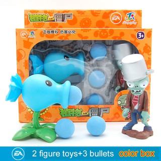 Bộ đồ chơi bắn Zombie 2 cho bé