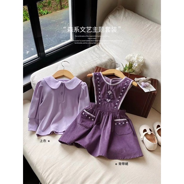 Set Áo Váy Thời Trang Mùa Thu 2022 Phong Cách Mới Cho Bé Gái