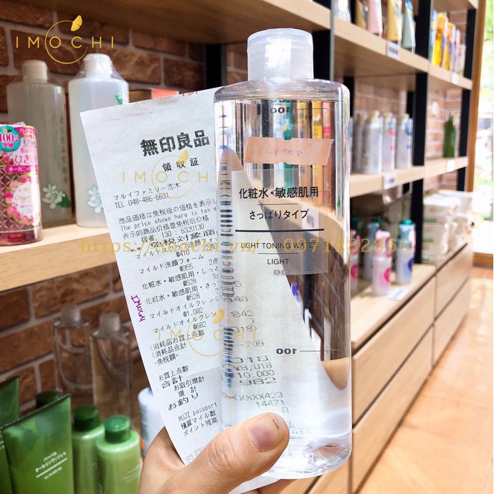 Nước Hoa Hồng Muji Light Toning Water Light 200ml