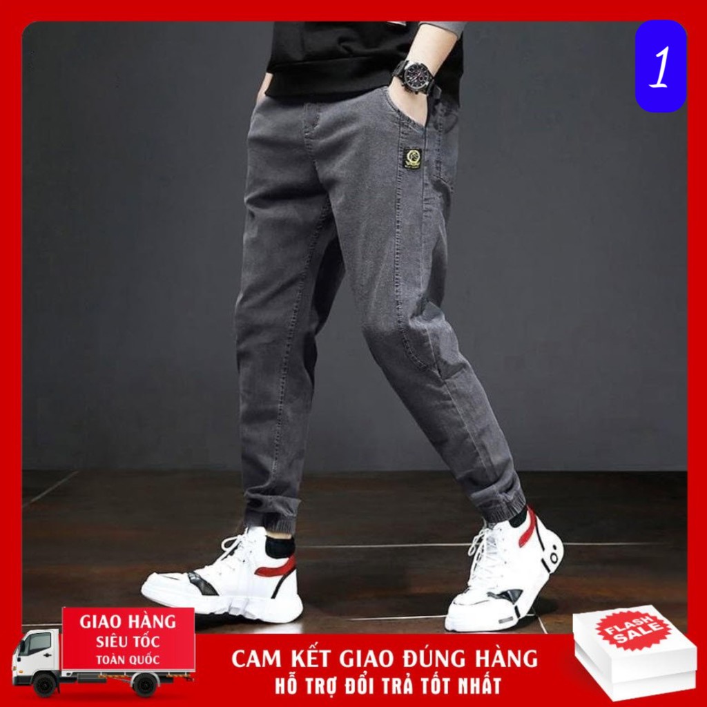 Quần Jean Nam Cao Cấp 👉 𝐅𝐑𝐄𝐄 𝐒𝐇𝐈𝐏 👉 Quần Jean Nam Cao Cấp AN58 | BigBuy360 - bigbuy360.vn