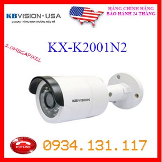 Camera IP hồng ngoại 2.0 Megapixel KBVISION KX-K2001N2