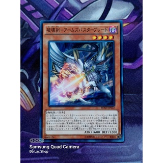 Thẻ bài yugioh ocg robot buster destruction sword - common bosh-jp022