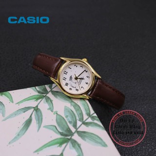 Đồng hồ nữ Casio LTP-1094Q-7B9RDF dây da