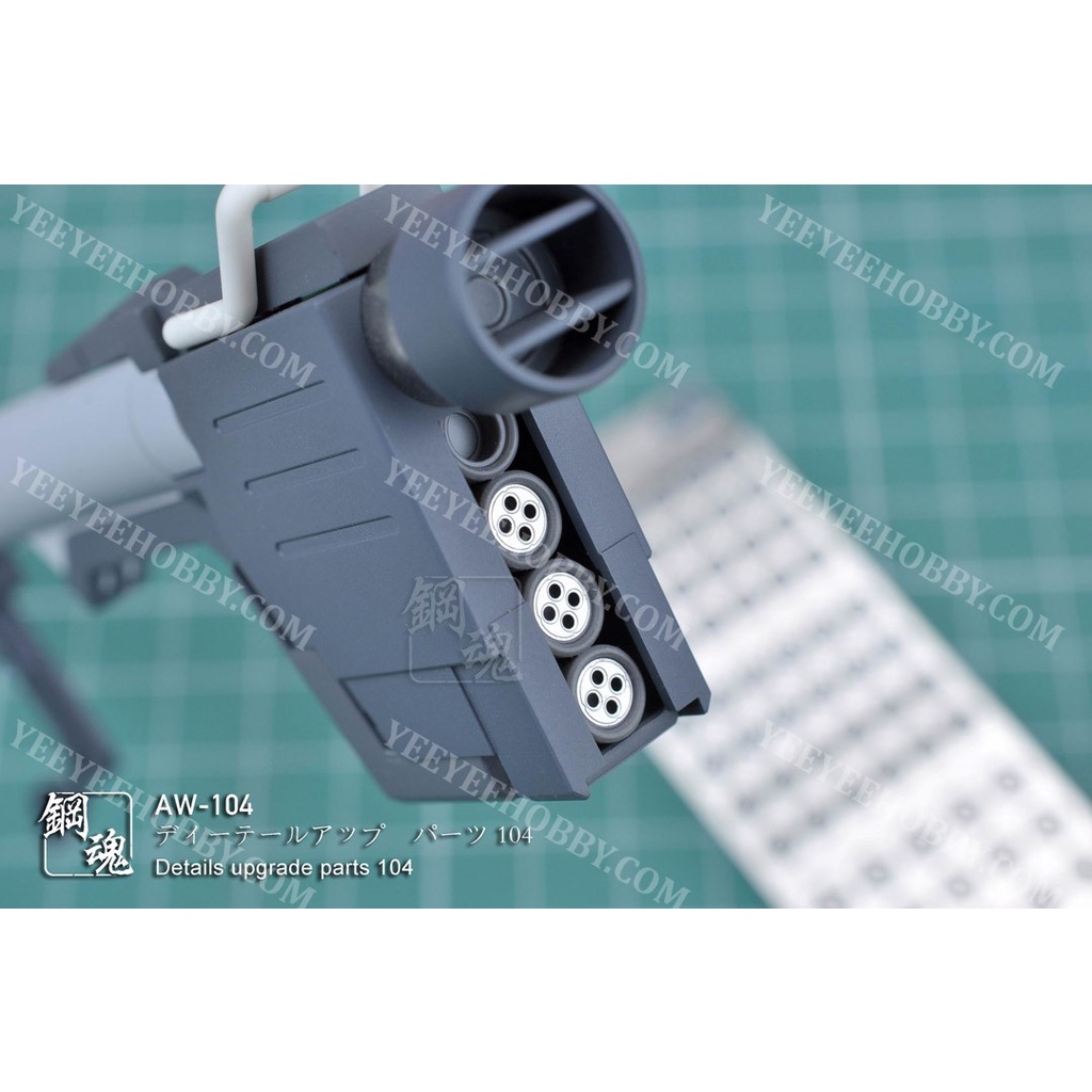 PHỤ KIỆN MOD STEEL SPIRIT - PHOTO ETCH NÂNG CẤP CHO MÔ HÌNH DETAILS UPGRADE PARTS AW104