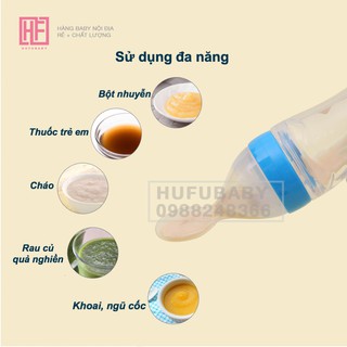 Bình thìa silicon ăn dặm cho bé