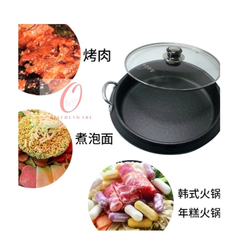 Nồi lẩu cạn hàn quốc  * giao hàng nhanh, hàng có sẵn