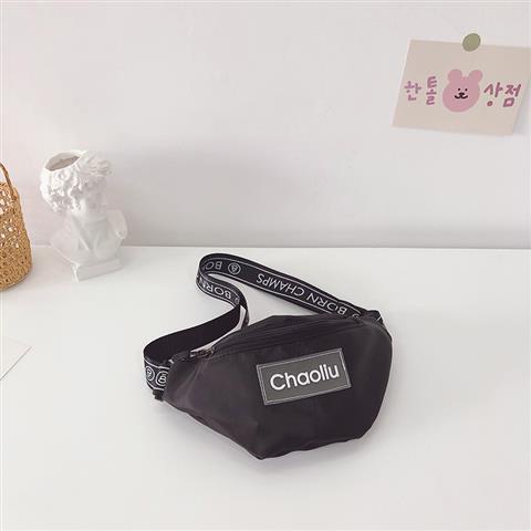 Túi đeo chéo Mini họa tiết hoạt hình đơn giản thời trang cho bé trai