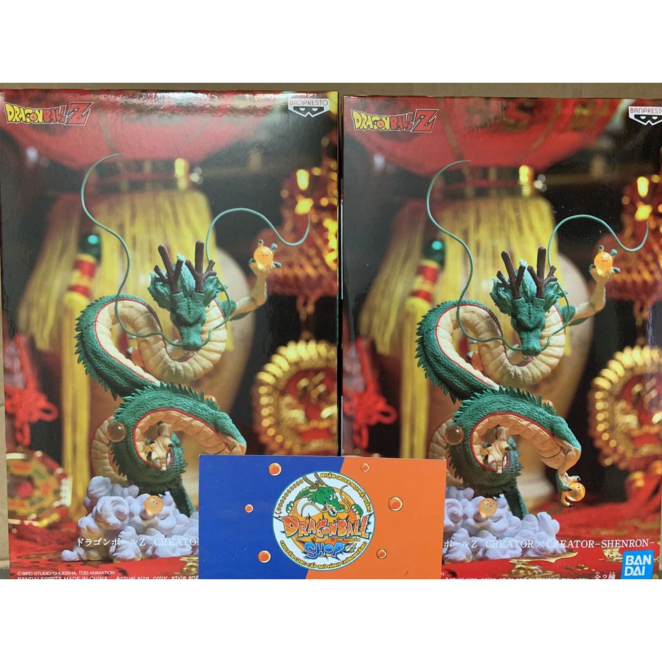 Mô hình Dragonball chính hãng - Creator X Creator - Rồng Thần Shenron CxC