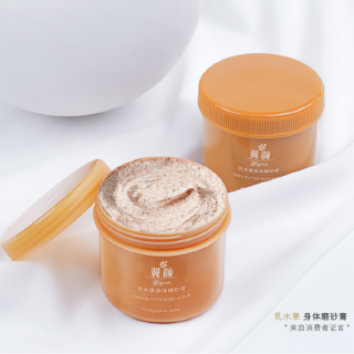 nửa mẫu Anh của cùng một đoạn Shea Body Scrub Body Scrub để loại bỏ da gà mụn Gel