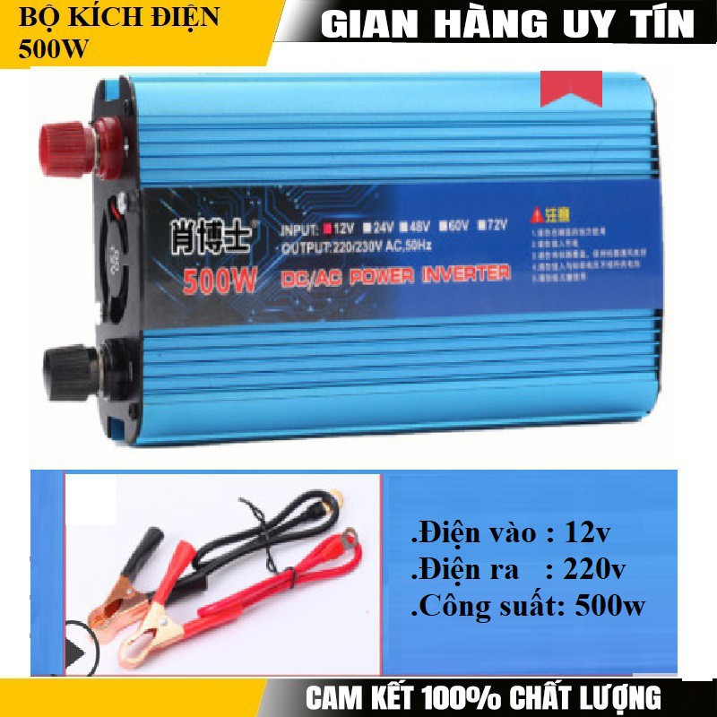 Bộ kích điện 12v lên 220v - Chuyển đổi điện từ 12V sang 220V sử dụng cho chiếu sáng đèn, quạt, nguồn dự phòng, đồ dùng đ