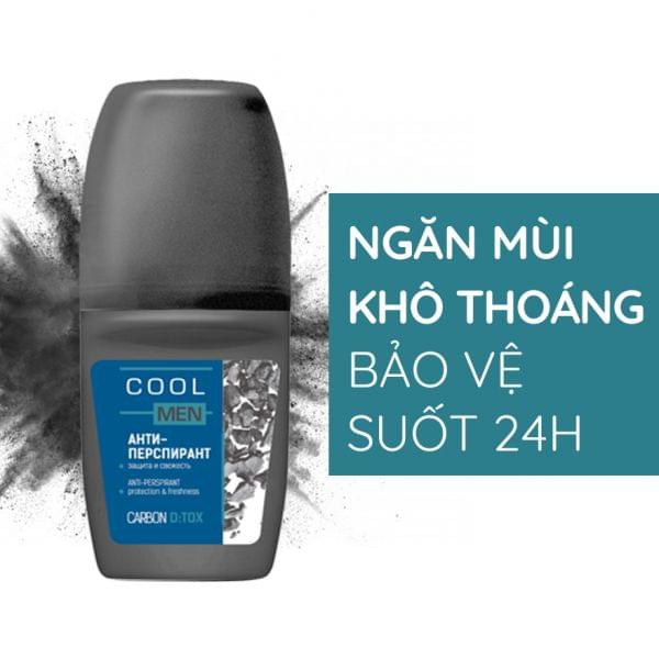 Lăn Khử Mùi Than Hoạt Tính Cho Nam Cool Men Carbon 50ml