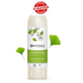 NƯỚC TẨY TRANG RAU MÁ CENTIFOLIA PHÁP