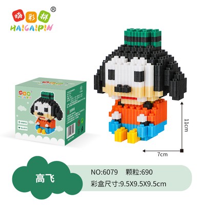 XẾP HÌNH CÁC NHÂN VẬT HOẠT HÌNH - LEGO HOẠT HÌNH LEGO DISNEY ĐỒ CHƠI LẮP RÁP THÔNG MINH