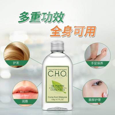 Laikou Glycerin sáp tay chất tẩy rửa mùa hè dưỡng ẩm dưỡng ẩm da tươi sáng da loại bỏ da cho phụ nữ da phù hợp