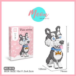 Miniblock husky - xếp hình chó husky size L