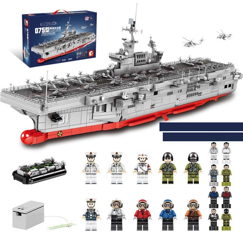 Đồ chơi lắp ráp Tàu Sân bay khổng lồ, Thủy đánh bộ  Sembo block 202002 PLA.NAVY TYPE 075 - Xếp hình thông minh