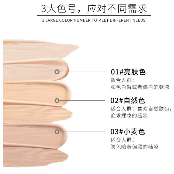 Kem che khuyết điểm Maycreate Kem che khuyết điểm làm trắng da MCKD1 | BigBuy360 - bigbuy360.vn