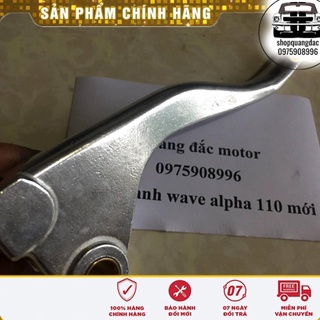 ★〓 Tay phanh Tay thắng xe wave 110,wave alpha 110 (2017-2021) ★〓