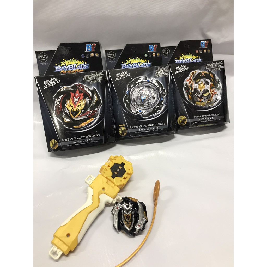 Đồ chơi con quay Beyblade - Các con quay Beyblade ma thuật vòng xoay thần tốc có tay cầm dành cho bé