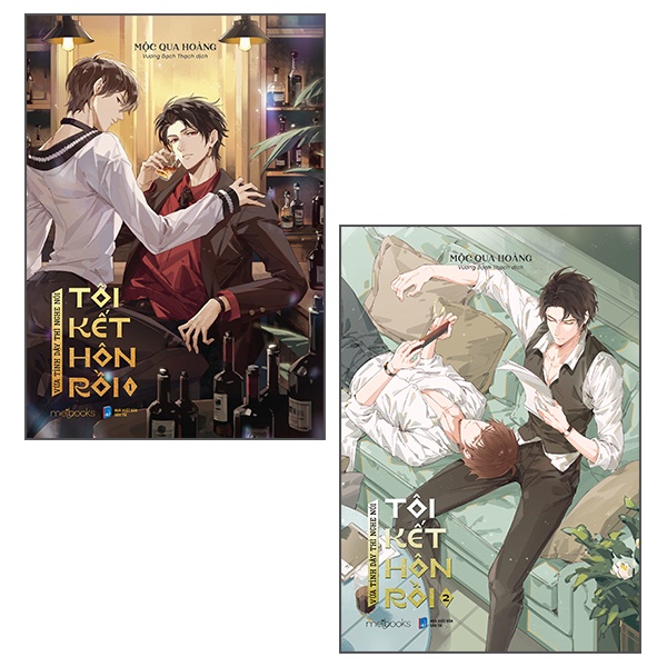 Sách Vừa Tỉnh Dậy Thì Nghe Nói Tôi Kết Hôn Rồi  - Tặng Kèm 2 Bookmark