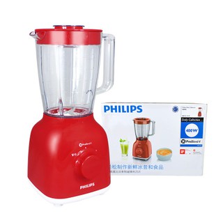 Máy xay sinh tố Philips HR2100- Hàng nhập khẩu chính hãng