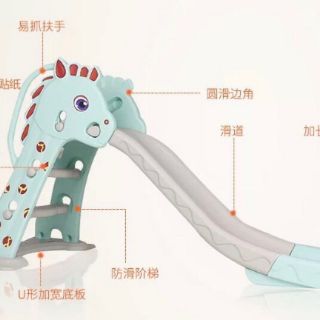 Cầu trượt tre em