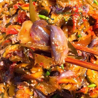 Mắm cá chốt đu đủ- bgk- hũ 500gr