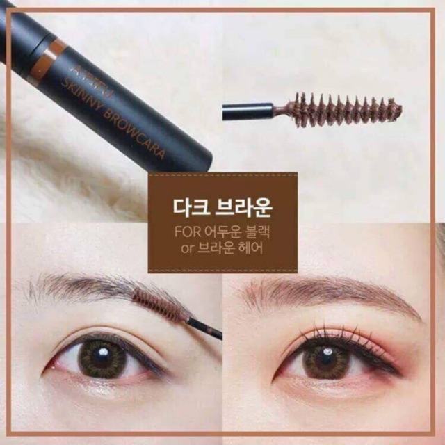 Mascara chân mày Apieu Skinny Browcara