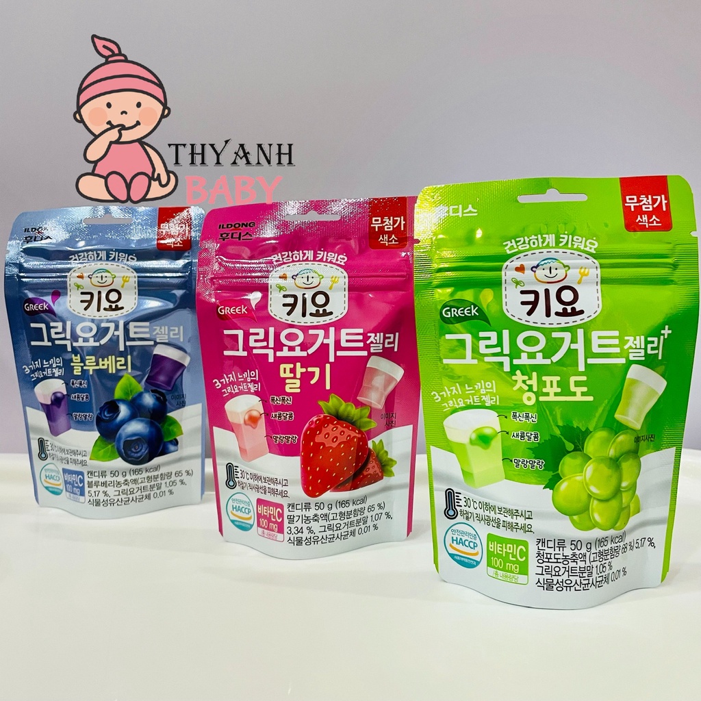 Kẹo sữa chua dẻo ILDONG Hàn Quốc cho bé (Date T11/2022)