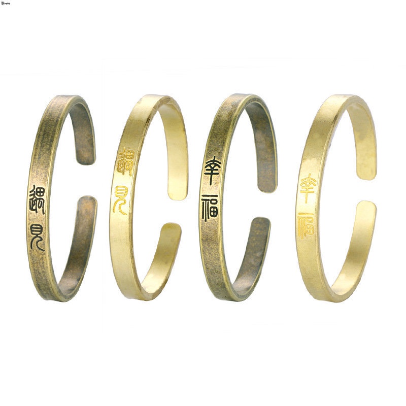 Yueying Vòng Tay Đồng Nguyên Chất Hạnh Phúc Tình Yêu Cho Cặp Đôi Nam Nữ