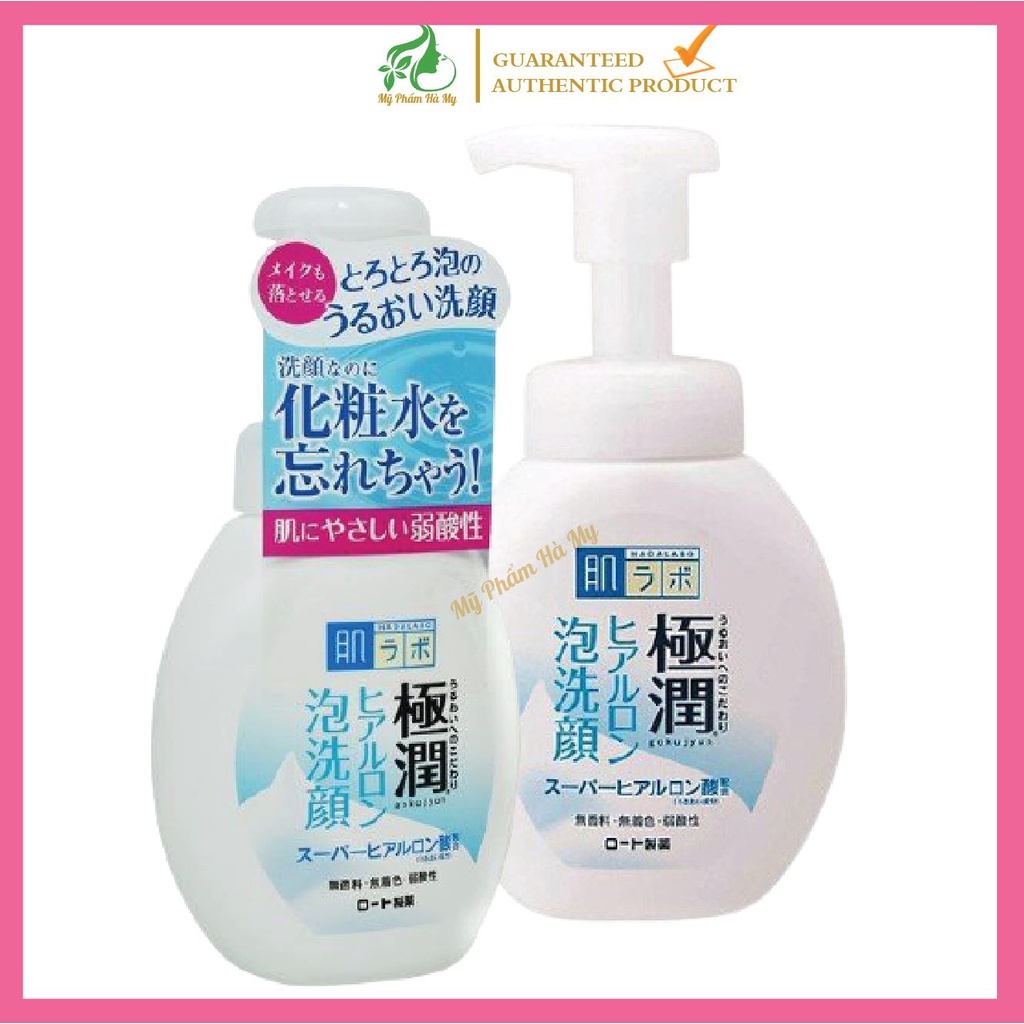 Sữa Rửa Mặt Tạo Bọt HadaLabo Goku-Jyun, Sữa Dưỡng Ẩm Cho Da Khô – Mỹ Phẩm Hà My
