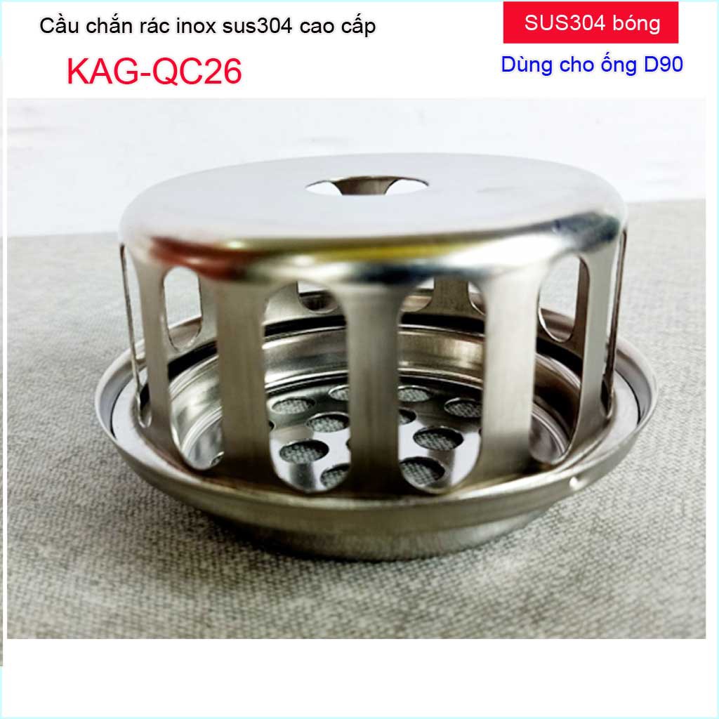 Cầu chắn rác sân thượng inox SUS304 đặt miệng ống D60-D90, cầu chặn rác  thoát nước mưa sân thượng máng xối