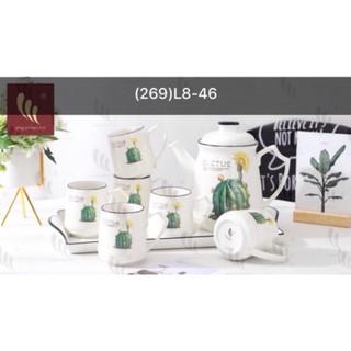 Bộ ấm chén kiểu Hàn Quốc kèm khay