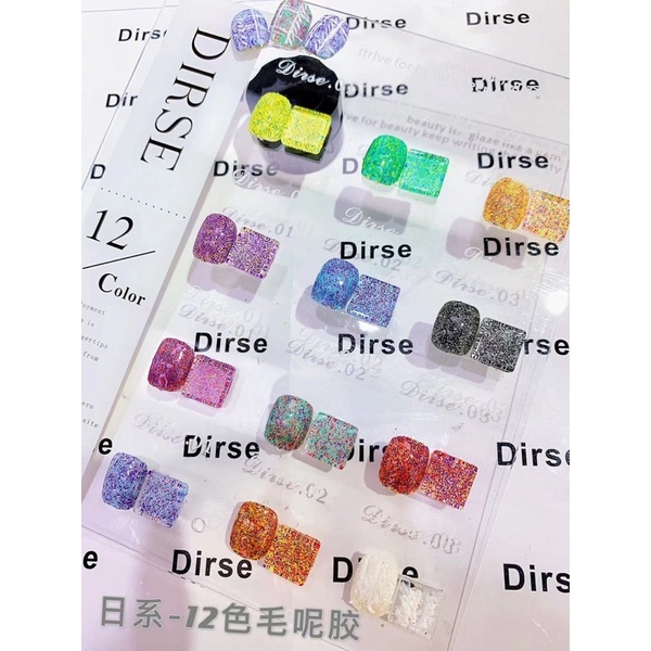 gel nhũ dạ hũ 12 màu huaxi
