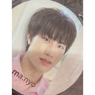 thẻ treasure / TXT manyo