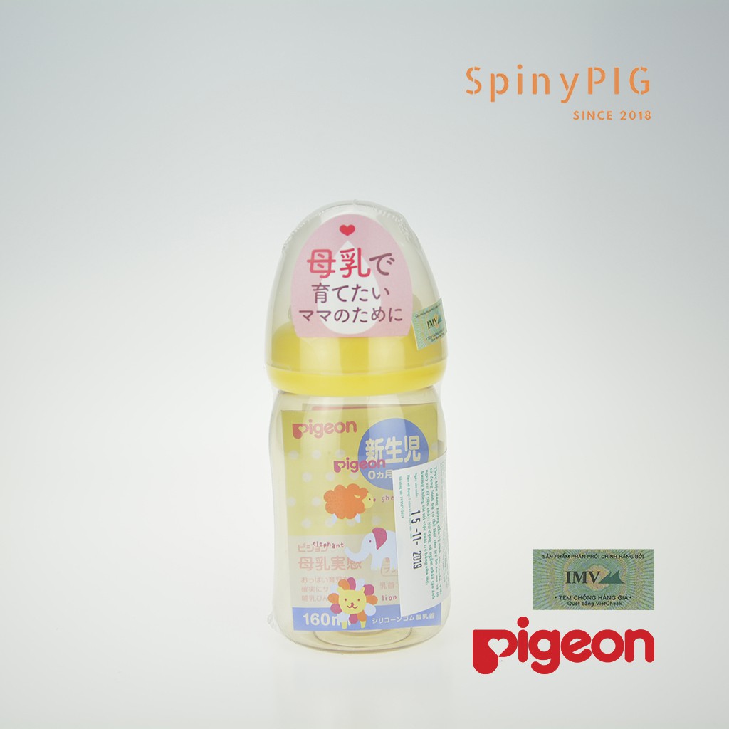 Bình sữa Pigeon cổ rộng PPSU 160ml 240ml 100% chính hãng có tem nhập khẩu phân phối bởi đại lý chính hãng trên nhãn