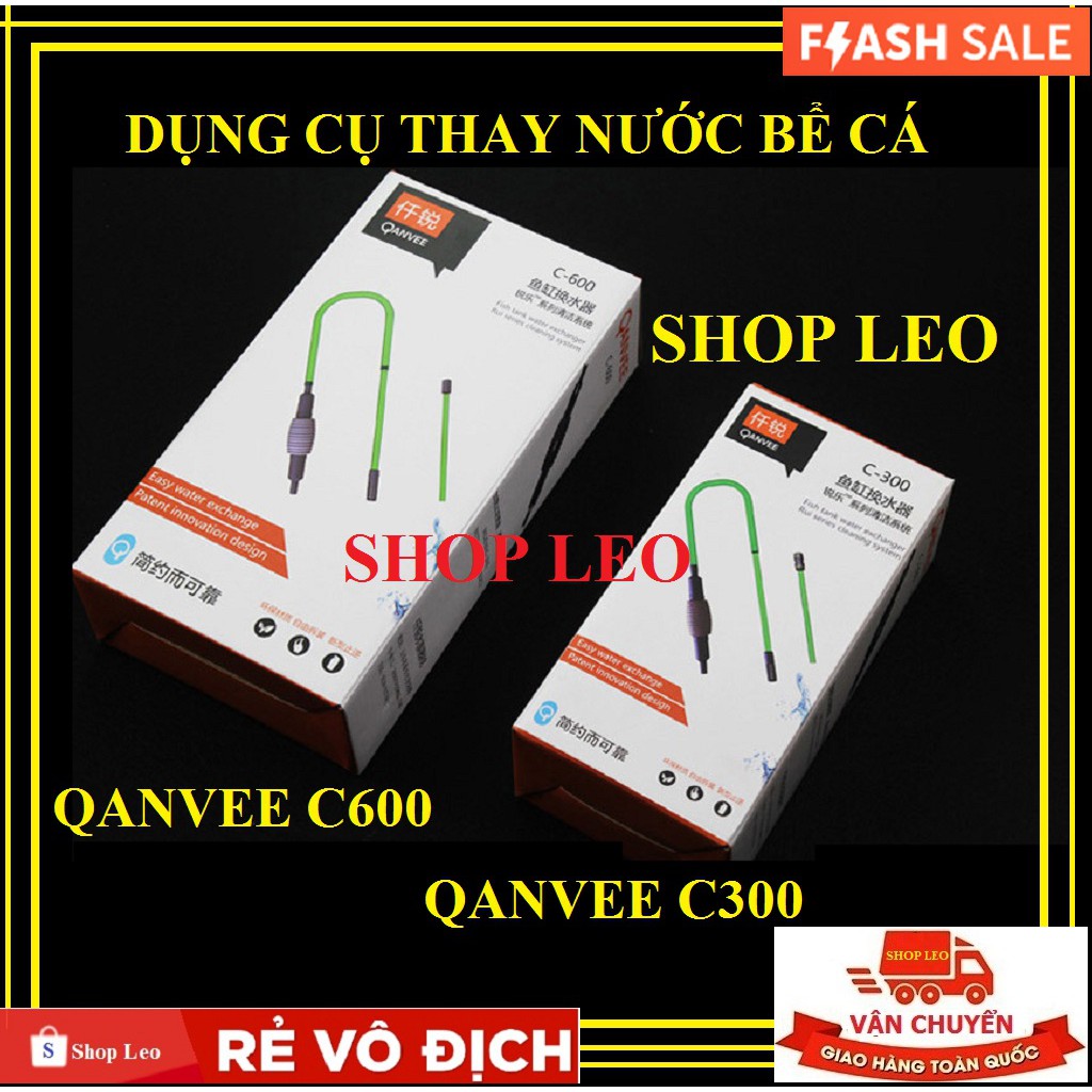 Bộ thay nước hồ cá QANVEE C300-C600 - Bộ hút phân hồ cá - Bơm tay thay nước bể cá - Dụng cụ thay nước bể cá