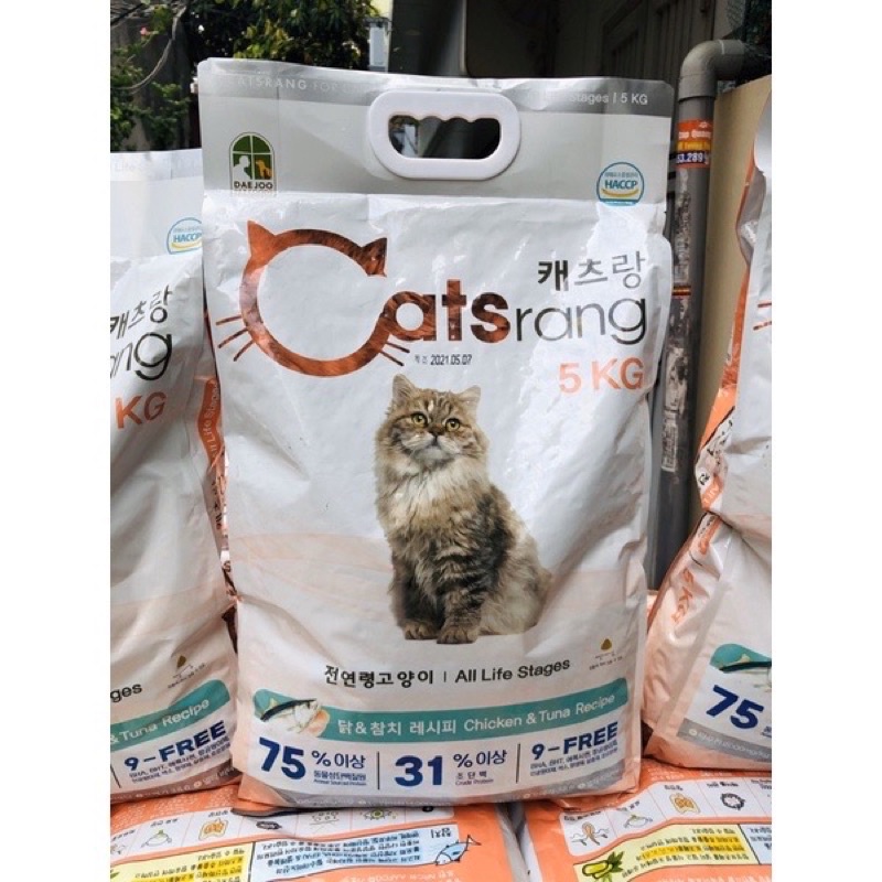 Thức ăn hạt khô CATSRANG CATRANG cho mèo - túi 1kg