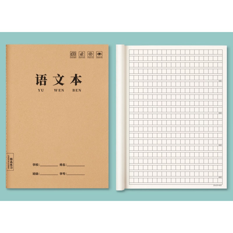 Vở kẻ ô vuông luyện viết tiếng Trung Hàn Nhật, tập viết chữ Hán