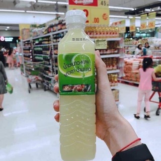 Nước cốt chanh thái lan