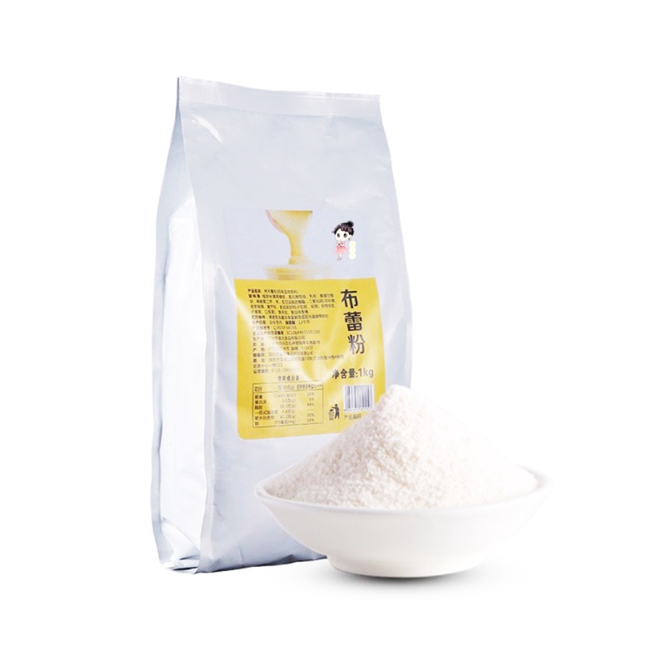 Bột milks foam trứng búp bê Đài Loan gói 1kg