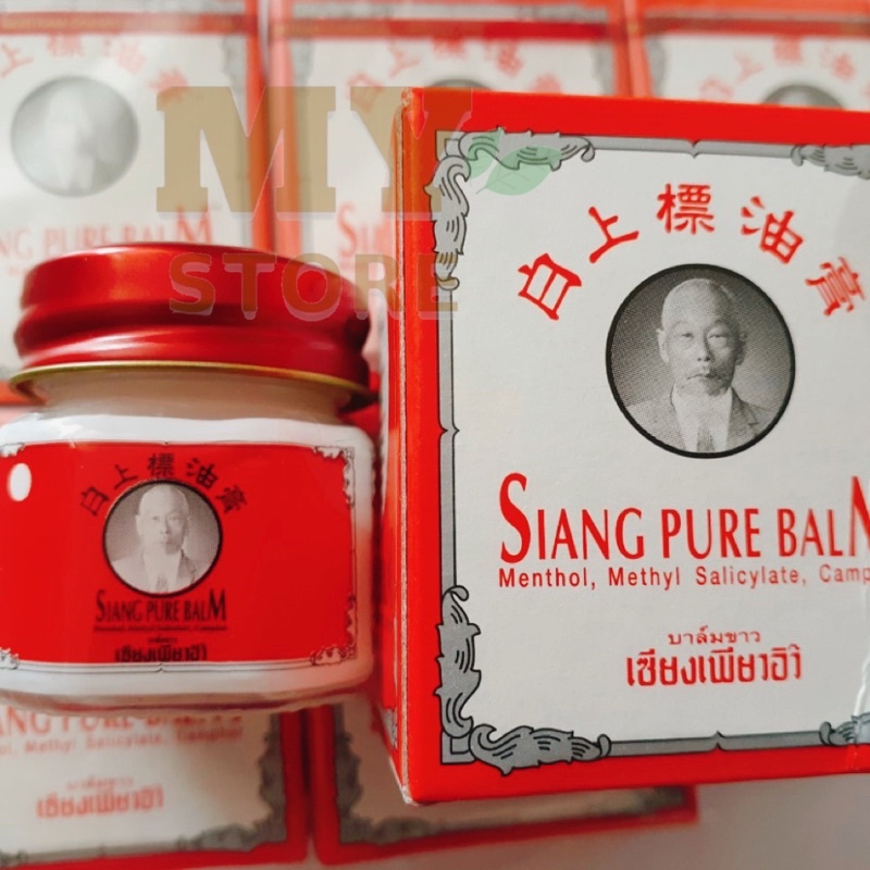 (Chính Hãng) Dầu Cù Là Ông Già Siang Pure Trắng Thái Lan 12g