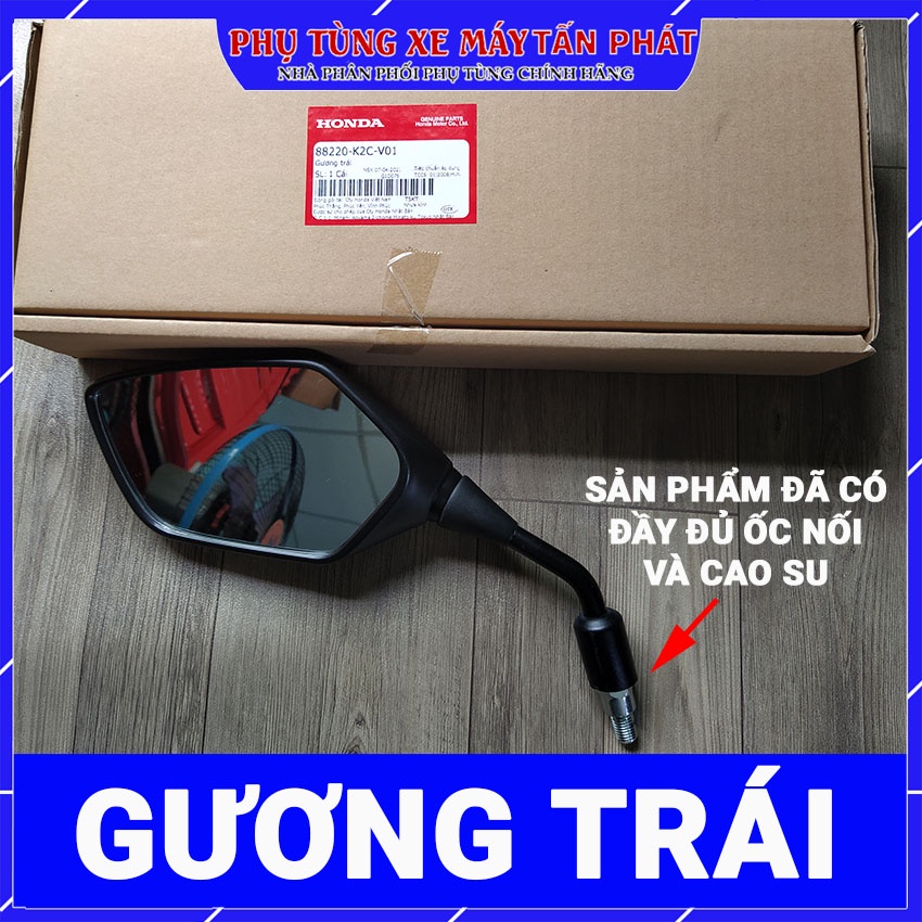 Gương Chiếu Hậu Xe Máy Vision 2014-2015-2016-2017-2018-2019-2020-2021 2022 Chính Hãng Honda