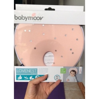 Gối chống bẹp đầu Babymoov