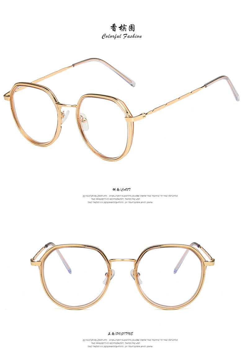 Mắt Kính Chống Bức Xạ Gọng Tròn Phong Cách Cổ Điển Cho Nữ | BigBuy360 - bigbuy360.vn