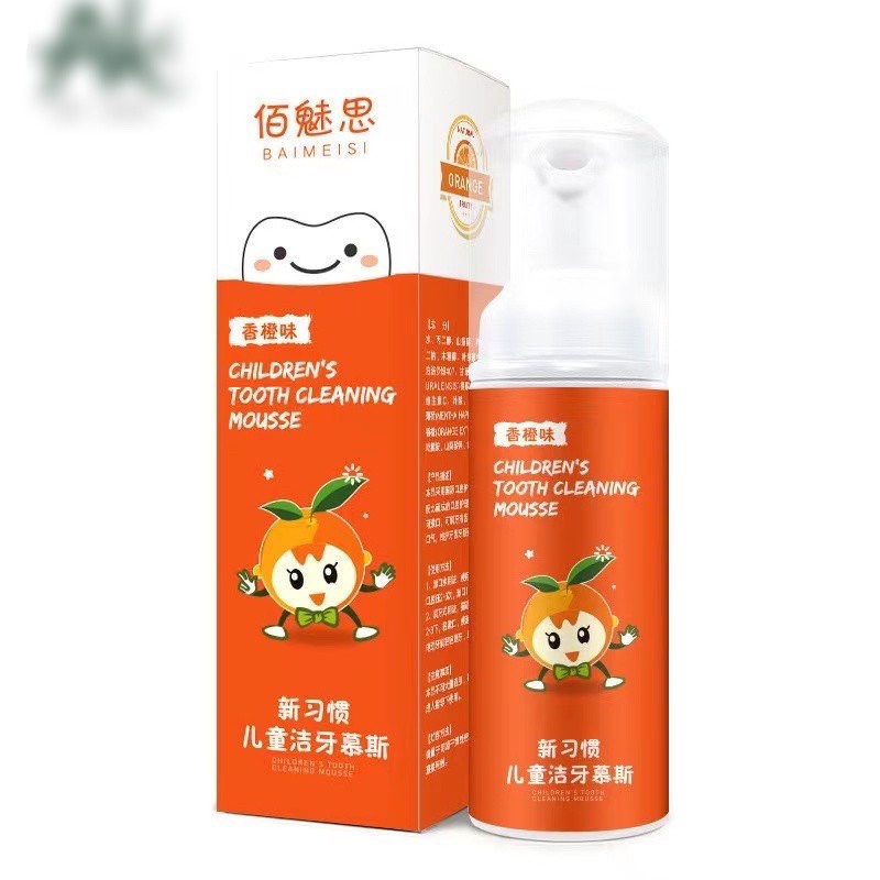 ( Có thể muốt ) XỊt răng miệng tạo bọt vị dâu và cam, vệ sinh răng miệng cho bé
