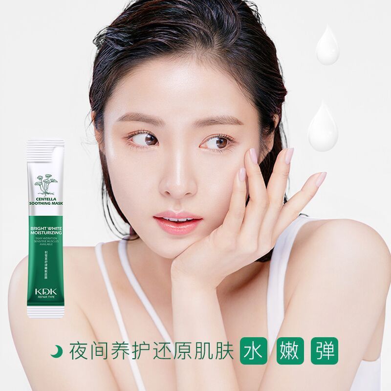 Mặt Nạ Ngủ Giúp Dưỡng Ẩm Làm Trắng Da Và Chăm Sóc Da Hiệu Quả