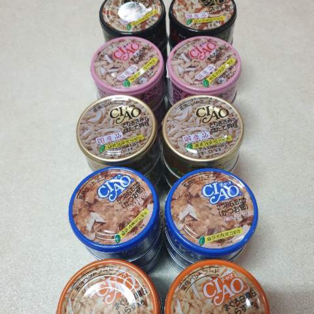 [Mã PET50K giảm Giảm 10% - Tối đa 50K đơn từ 250K] Combo 10 hộp Ciao churu 85gr/hộp mĩx nhiều vị nhập khẩu